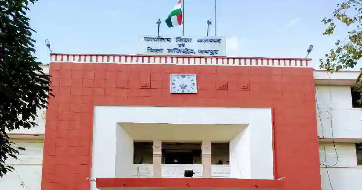 Countdown for Jaipur Collectorate begins!